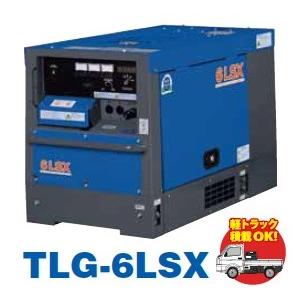 デンヨー デンヨー(Denyo) 防音型ディーゼルエンジン発電機 TLG13LSY