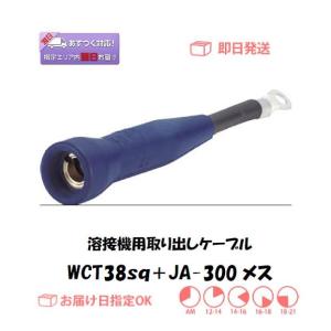 スイデン 送風機用フレキシブルダクト SJFD-280S 業務用 標準ダクト
