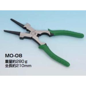 Time Chemical タイムケミカル Co2溶接専用ペンチ ウエルパー Ys ２０ 1本 Ys 溶接用品の専門店 溶接市場 Aperza E Commerce