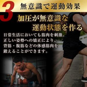 加圧シャツ メンズ 加圧インナー 夏用 レディ...の詳細画像4
