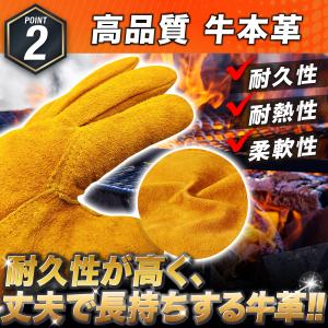 耐熱 グローブ 女性 耐火 BBQ バーベキュ...の詳細画像2