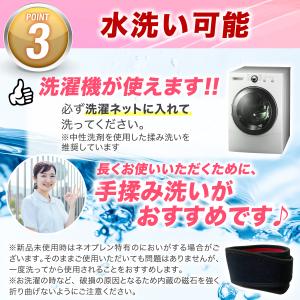 首 サポーター 薄型 頚椎カラー 医療用 頸椎...の詳細画像5
