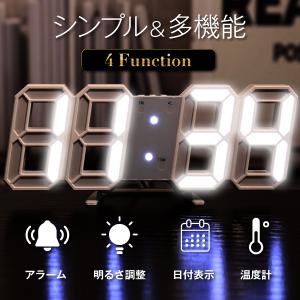 時計 デジタル 壁掛け led 光る 温度 置...の詳細画像2
