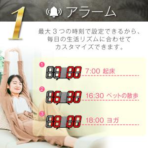 時計 デジタル 壁掛け led 光る 温度 置...の詳細画像3