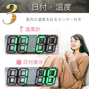 時計 デジタル 壁掛け led 光る 温度 置...の詳細画像5