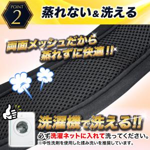 首サポーター 医療用 メッシュ 薄型 寝るとき...の詳細画像3