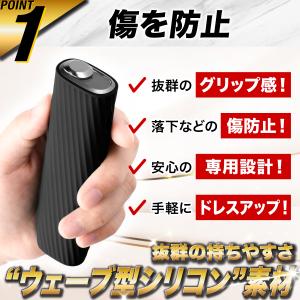 イルマワン ケース カバー iqos アイコス...の詳細画像2