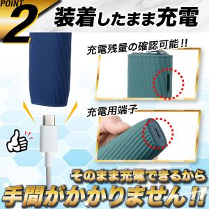 イルマワン ケース カバー iqos アイコス...の詳細画像3