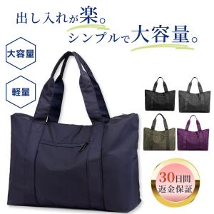 ボストンバッグ メンズ レディース 大容量 修...の詳細画像2