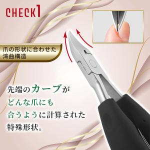 爪切り ニッパー 巻き爪 硬い爪 厚い爪 介護...の詳細画像2