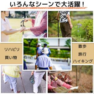 杖 折りたたみ 介護 おしゃれ 女性 軽量 ス...の詳細画像1