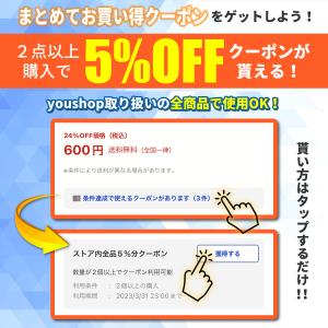互換品 AQUOS アクオスリモコン テレビ ...の詳細画像5