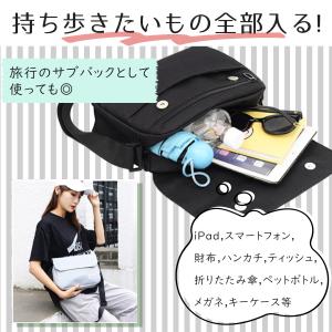 ショルダーバッグ メンズ レディース 大きめ ...の詳細画像3