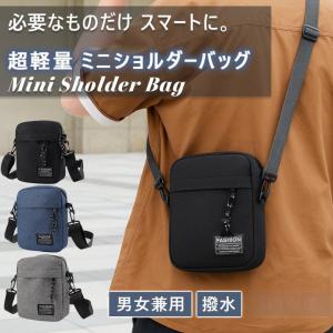 ショルダーバッグ メンズ レディース 斜めがけ ベルト ミニ 軽量 小さめ 肩掛け ボディバッグ カジュアル サコッシュ