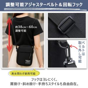 ショルダーバッグ メンズ レディース 斜めがけ...の詳細画像3