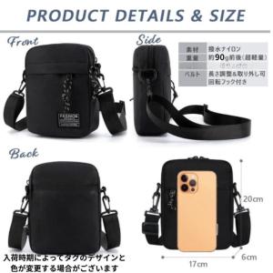 ショルダーバッグ メンズ レディース 斜めがけ...の詳細画像5