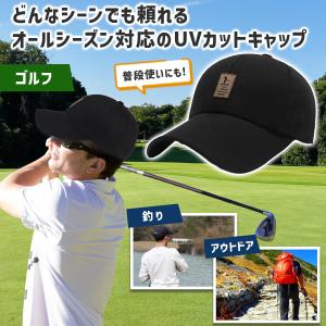キャップ ゴルフ メンズ レディース 深め 帽...の詳細画像1