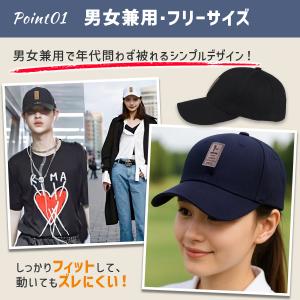 キャップ ゴルフ メンズ レディース 深め 帽...の詳細画像2