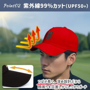 キャップ ゴルフ メンズ レディース 深め 帽...の詳細画像3
