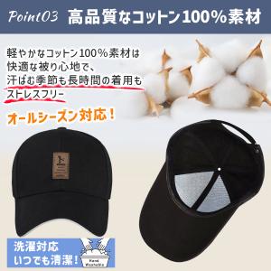 キャップ ゴルフ メンズ レディース 深め 帽...の詳細画像4
