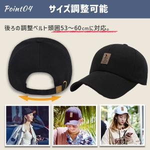 キャップ ゴルフ メンズ レディース 深め 帽...の詳細画像5
