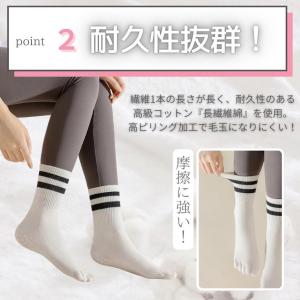 ヨガソックス ピラティスソックス 5本指 ヨガ...の詳細画像3