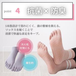 ヨガソックス ピラティスソックス 5本指 ヨガ...の詳細画像5