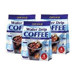 カフェカルディ　ウォータードリップコーヒー (水出しアイスコーヒー) (40g×4p)×3個 【３個セット】
