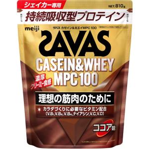 ザバス ホエイプロテイン 抹茶風味 Amazon | ザバス(SAVAS) ホエイプロテイン100 抹茶風味 280g