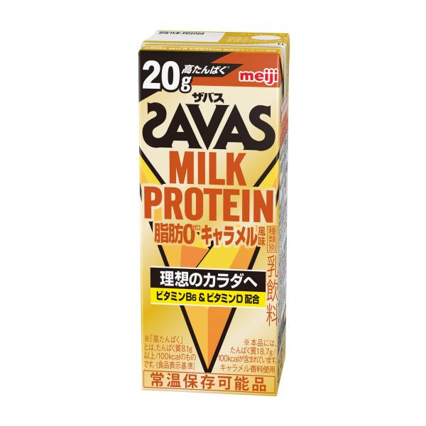SAVAS(ザバス) MILK PROTEIN 脂肪0 キャラメル風味 200ml×24本 たんぱく...