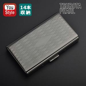 Pearl シガレットケース 100mm 9本 / 70mm 12本 兼用 コスモス クルミ