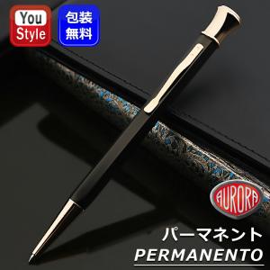 Waldmann ヴァルドマン Tango タンゴ ラインズ ノック式 ボールペン