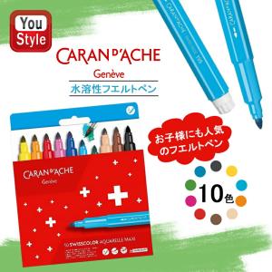 Kaweco（カヴェコ） タッチパネルペン スタイラス アルスポーツ AL