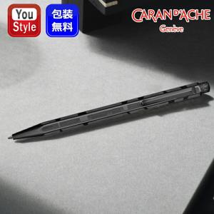 CARAN d'ACHE（カランダッシュ） コスミックブルー ボールペン限定