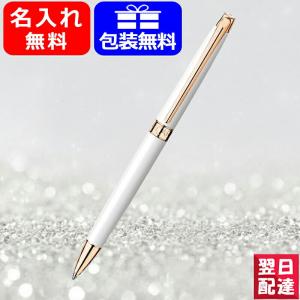 ヴァルドマン（WALDMANN） 海外正規品 WALDMANN BALL PEN XETRA VIENNA