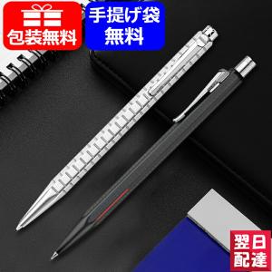 カランダッシュ　エクリドール　アーバン　ボールペン CARAN d'ACHE CARAN D'ACHE(カランダッシュ) エクリドール