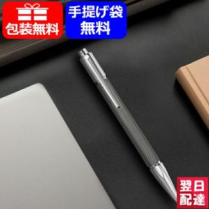 バリアス カランダッシュ CARAN D'ACHE カーボン VARIUS CARBON 3000