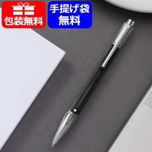 CARAN d'ACHE（カランダッシュ） ボールペン バリアス エボニー