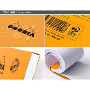 ロディア RHODIA ブロックメモ帳 NO....の詳細画像4