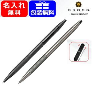 ボールペン ポルシェデザイン P'3115 レーザーフレックス : 高級筆記具