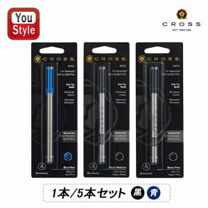 CROSS（クロス） クリックポスト送料無料 セレクチップ ローラーボール