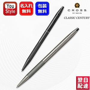 CROSS（クロス） ボールペン クラシックセンチュリー 14金張 N1502