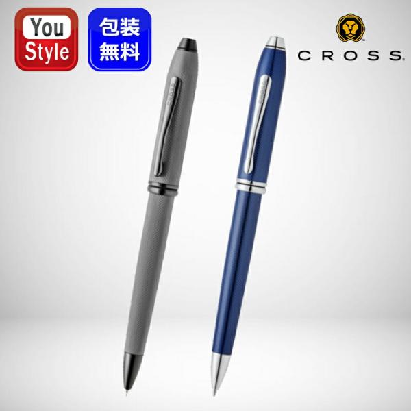クロス CROSS ボールペン センチュリー2 太軸 スレートグレー/NAT0042-78 コバルト...
