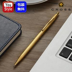 CROSS（クロス） ボールペン クラシックセンチュリー 10金張 ゴールド