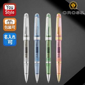 CROSS（クロス） 【名入れOK(有料)】 ボールペン クラシック