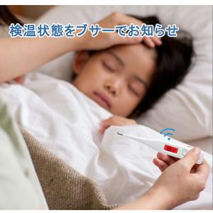 シチズン Citizen 電子体温計 CT42...の詳細画像5