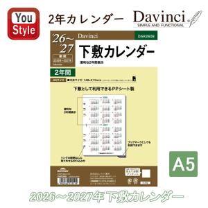 値下げ未開封⭐︎インペリアルコレクション 2025/7/16(水)Release!! FANTASTICS ミニアルバム『Cosmic Resonance