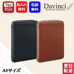 ルイヴィトン LOUIS VUITTON 長財布 空箱 25個 : 2nd HANDS - 通販