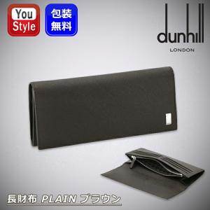 デューク ダンヒル dunhill ファインレザー 6cc マネークリップ