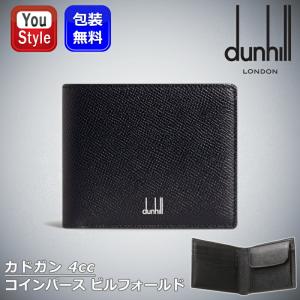 dunhill（ダンヒル） 並行輸入 マネークリップ デューク ファイン